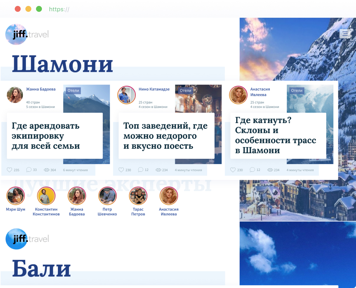 Задавай вопрос