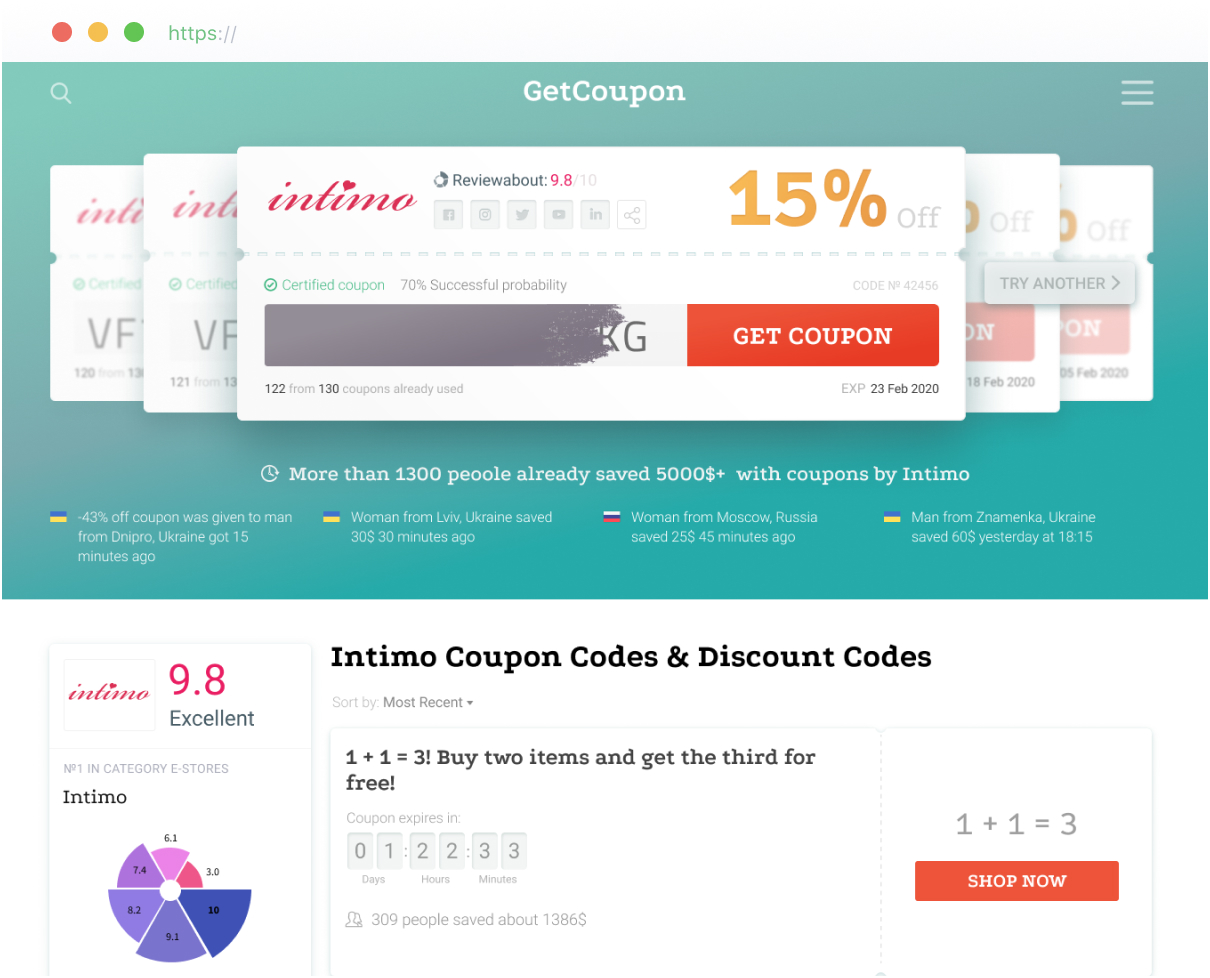 Задавай вопрос