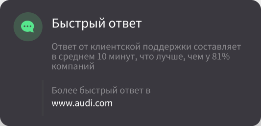 Сравнить телефон с другим телефоном