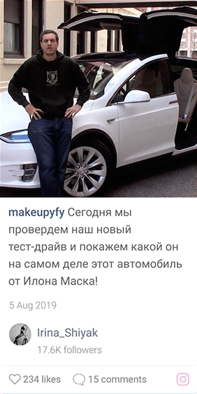 Задавай вопрос