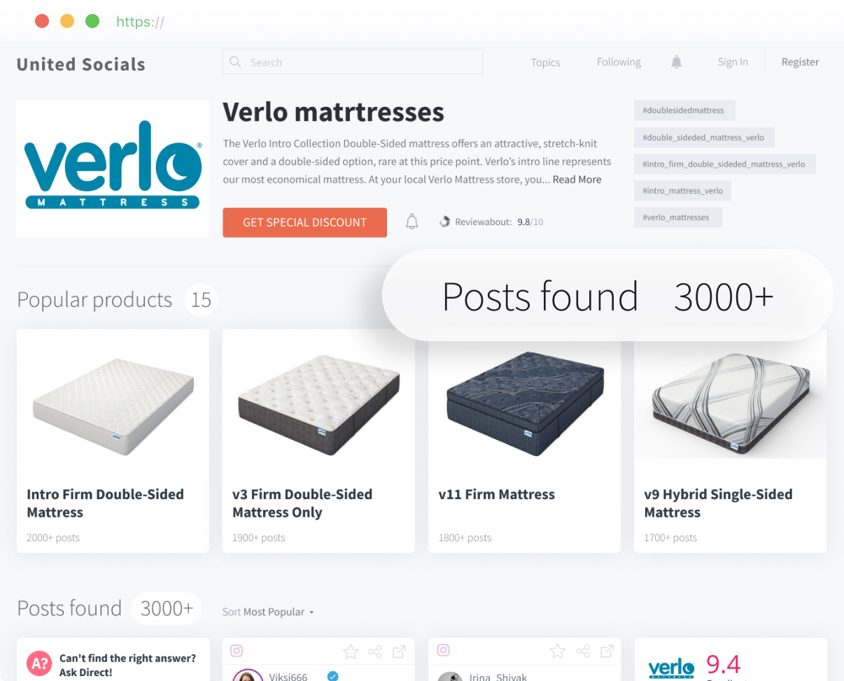 Задавай вопрос