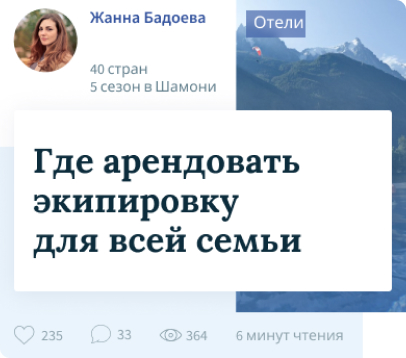 Уезжаем на Укуну Матату