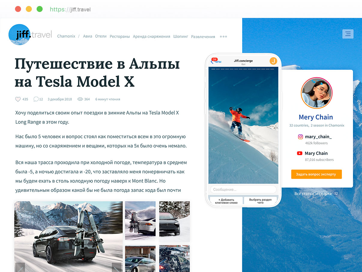 Задавай вопрос